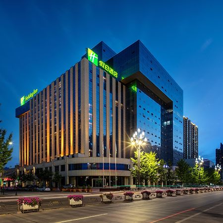 Holiday Inn Baoji Central By Ihg Buitenkant foto