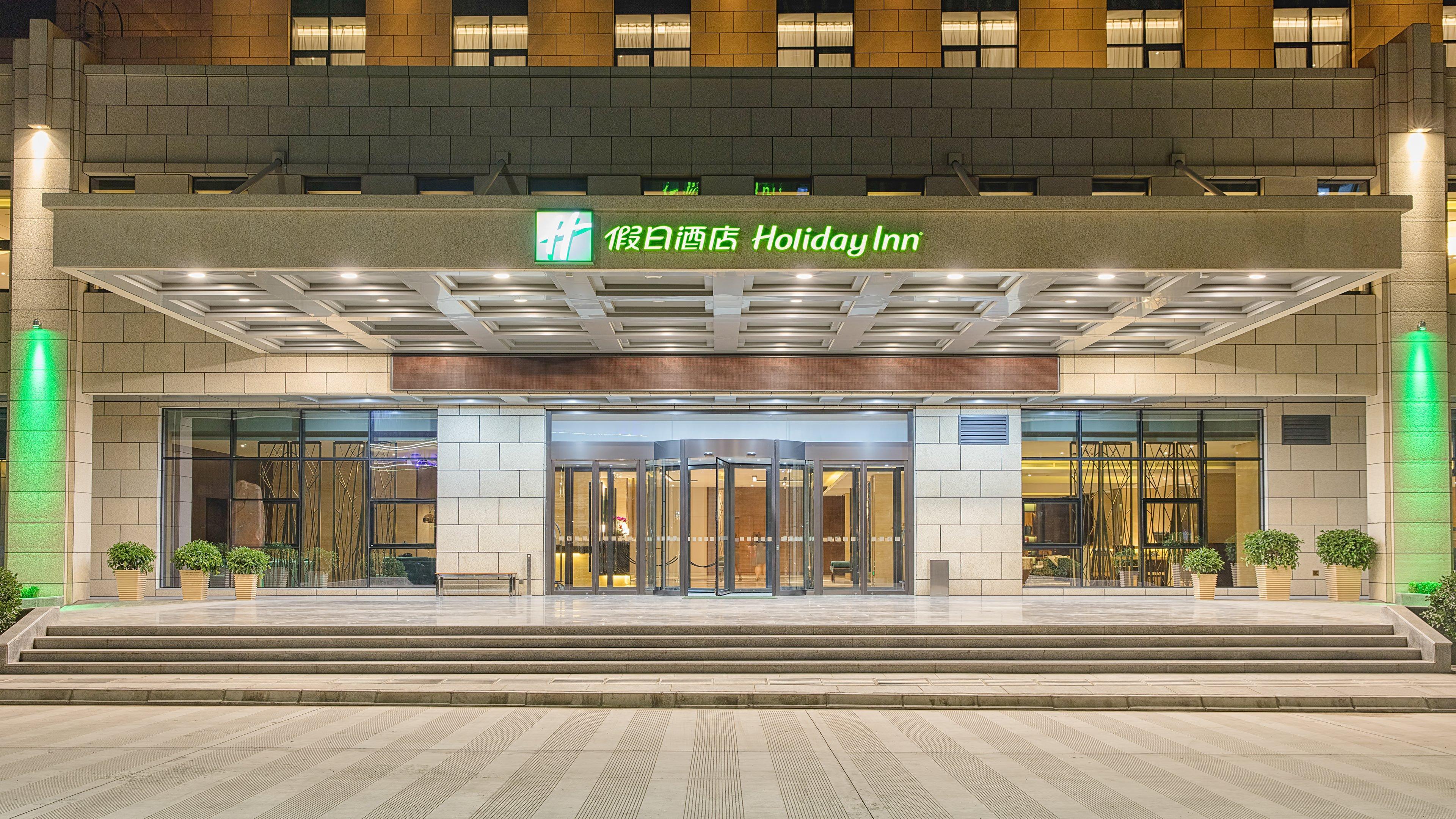 Holiday Inn Baoji Central By Ihg Buitenkant foto