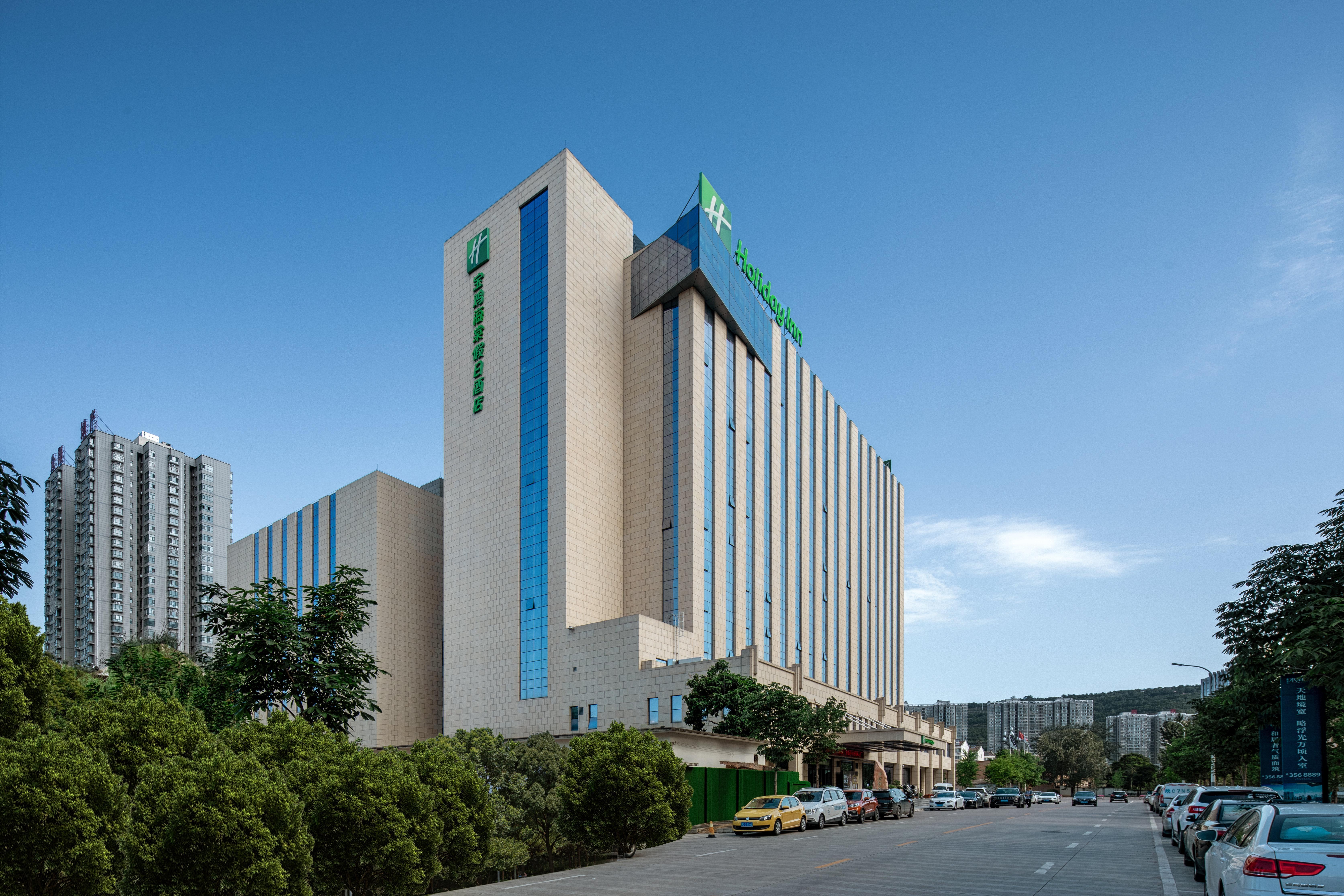 Holiday Inn Baoji Central By Ihg Buitenkant foto