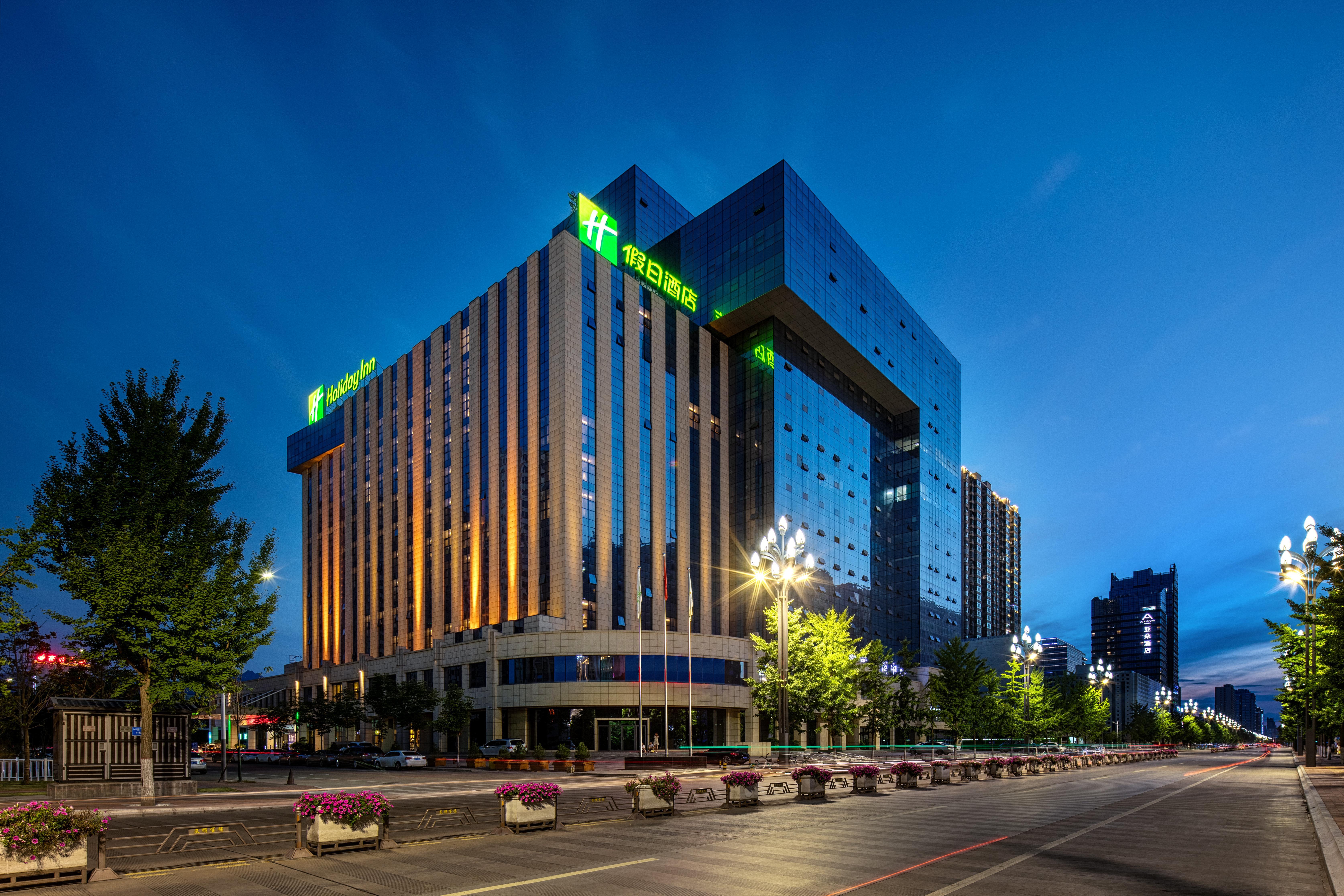 Holiday Inn Baoji Central By Ihg Buitenkant foto